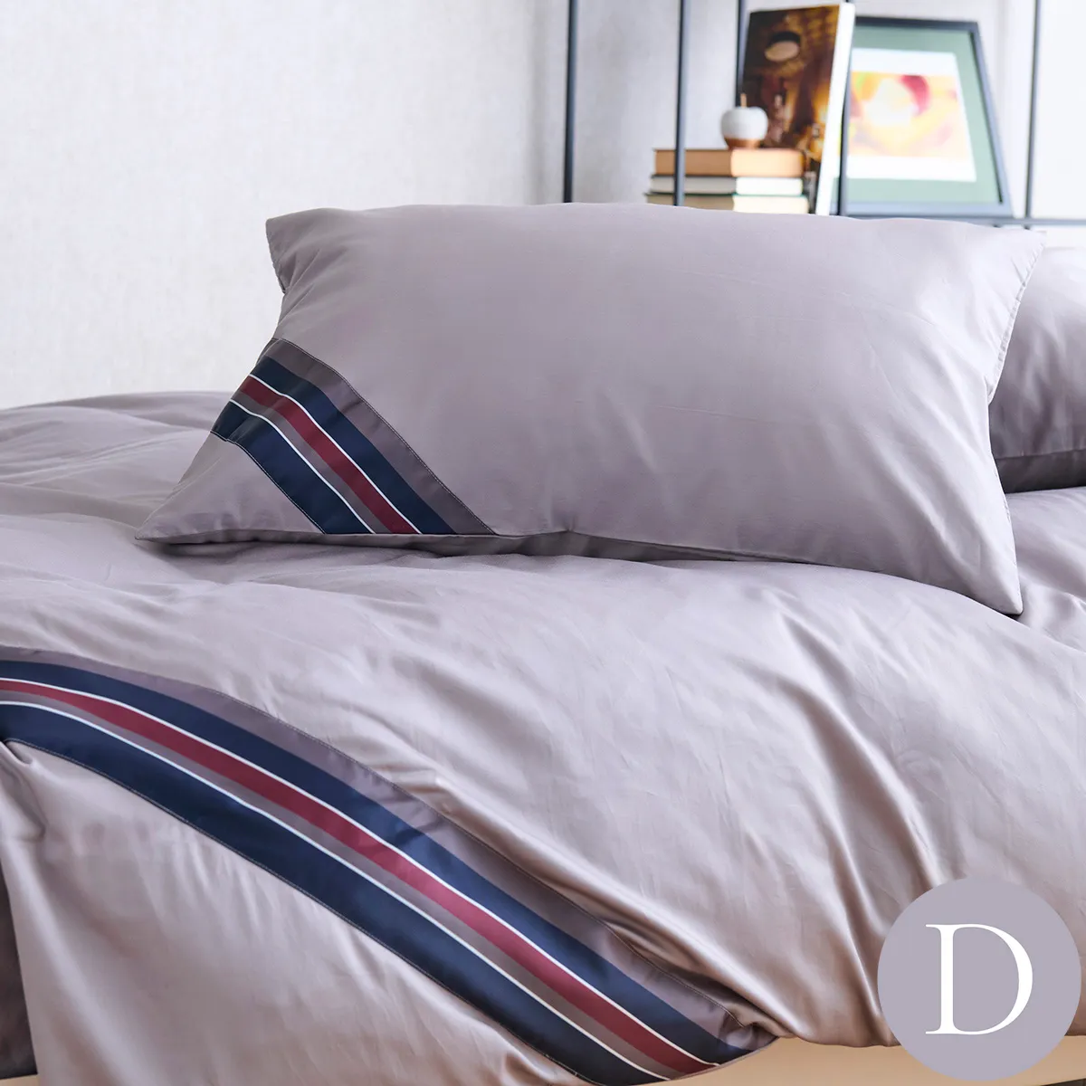 TORCHID HOTEL | ダブル | 掛け布団カバー 1枚 | ピローケース 包み型スタンダード 2枚 | コルク