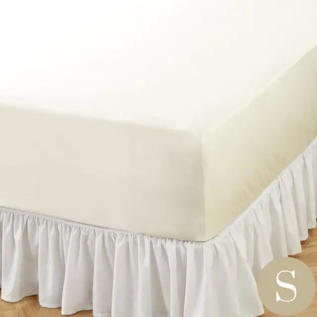 ボックスシーツ | シングル | 100×200cm | 高さ31cmまで対応 | 19匁 シルクサテン