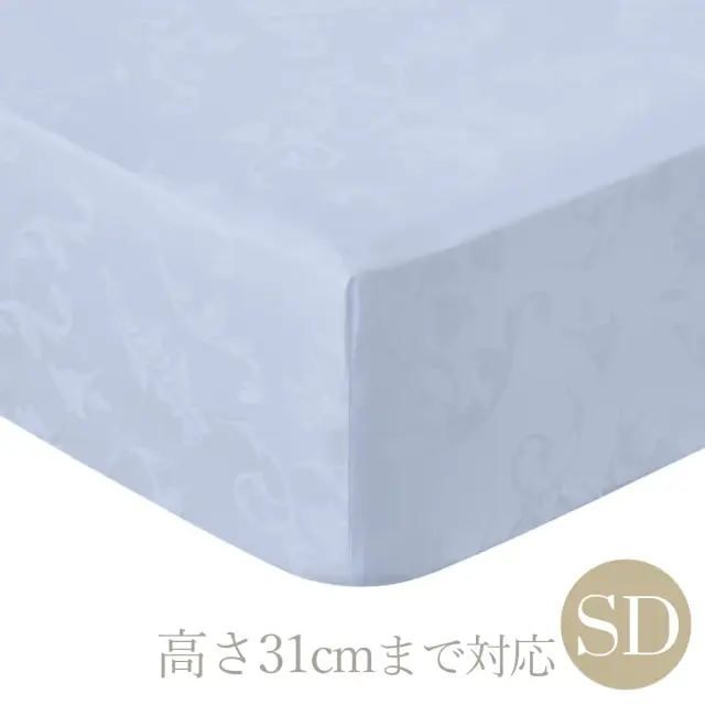 ボックスシーツ | セミダブル | 120×200cm | 高さ31cmまで対応 | 400TC ボタニカルジャガード