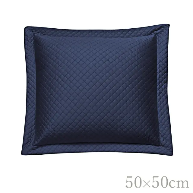 クッションカバー | 50cmスクエア | 50×50cm | ダイヤモンドキルト