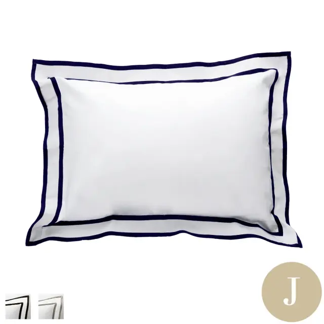 一流ホテルの枕カバーが購入できる【高級寝具専門店】ホテル