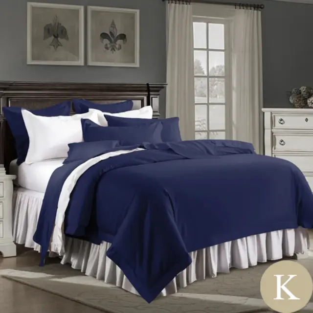 ホテル仕様、キングサイズ羽毛掛け布団とカバーセットY 230×210の掛け布団カバー｜キングサイズ｜ホテル仕様