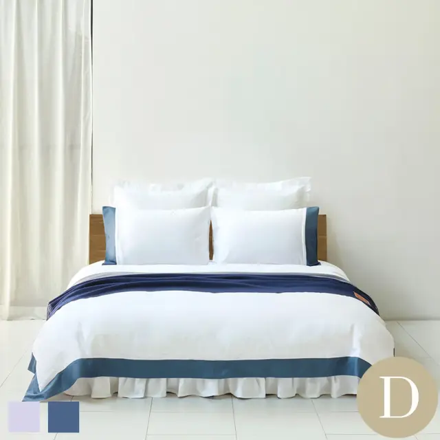 ダブル | 190×210cm | 掛け布団カバー1枚 | 封筒型スタンダード・クイーン枕カバー2枚 | 400TC タキシード