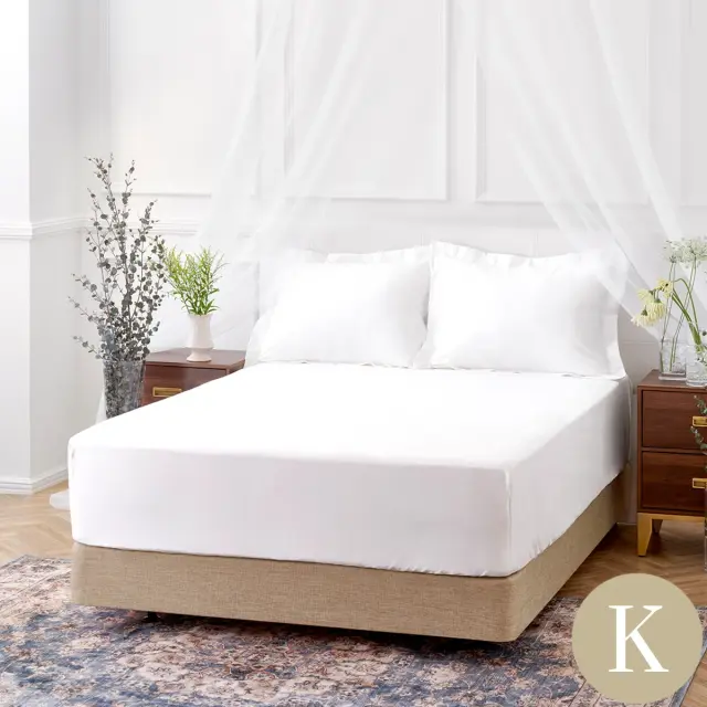 キング | 180×200cm | 高さ31cmまで対応 | ボックスシーツ1枚 | 包み型スタンダード枕カバー2枚 | 500TC コットンサテンリュクス/ホワイト