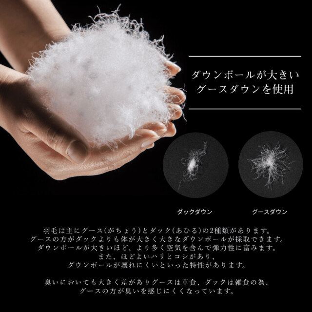 枕 ブランド 50 70cm 枕専門店