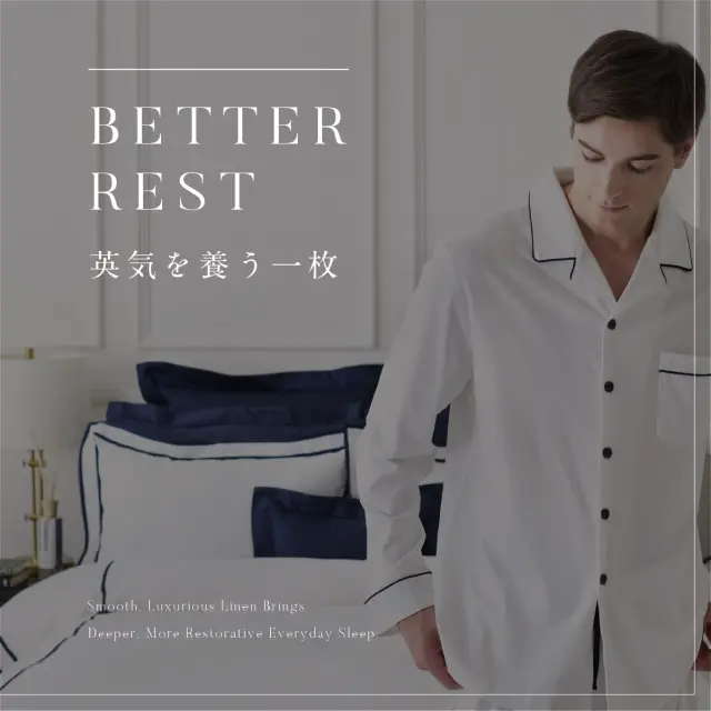 はじめての一枚