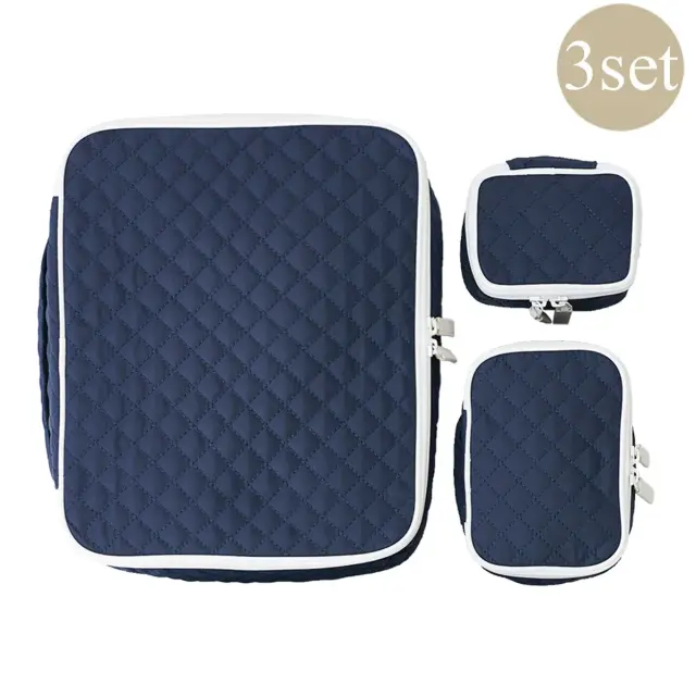 ダイヤモンドキルトポーチ | 3点セット | ミニ×1 スモール×1 ミディアム×1