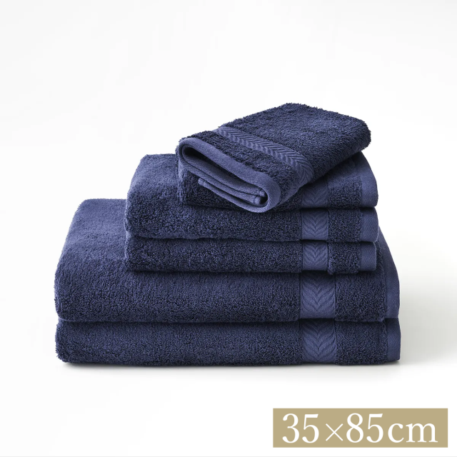 エジプシャンコットン タオル  | フェイスタオル | 35×85cm