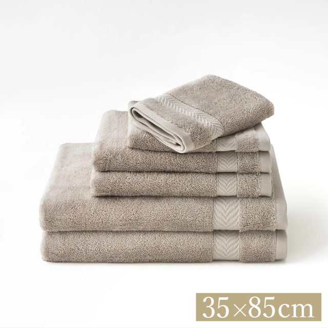 エジプシャンコットン タオル  | フェイスタオル | 35×85cm