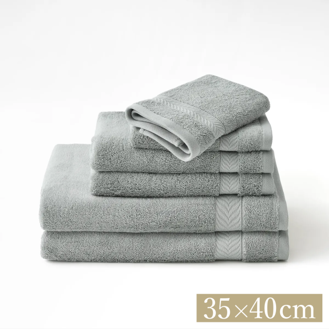 エジプシャンコットン タオル  | ハンドタオル | 35×40cm