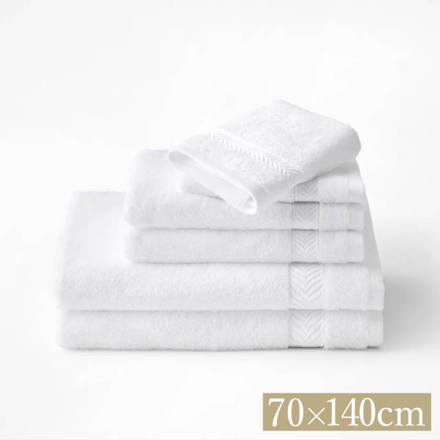 エジプシャンコットン タオル  | バスタオル | 70×140cm