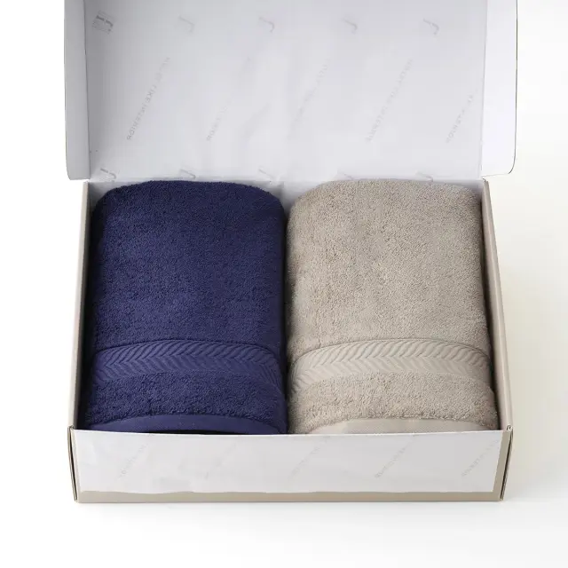 【ギフトBOX入り】エジプシャンコットン バスタオルセット/ネイビー・サンド
