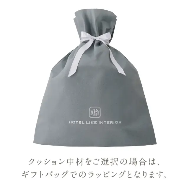 【新品未使用】ホテルライクインテリア　ラグジュアリープラッシュ　カバー ラグジュアリープラッシュ｜ティッシュボックスカバー｜25×12