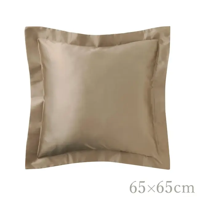 クッションカバー | ユーロ | 65×65cm | イタリアン コットンサテン