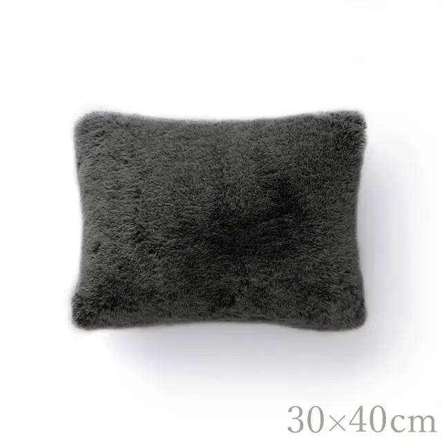 ラグジュアリープラッシュ ｜ クッションカバー ｜ ブドワール ｜ 30×40cm