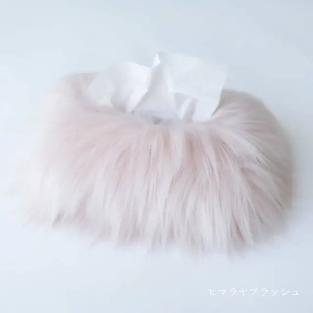 ティッシュボックスカバー｜ 22×10×6cm｜ EVELYNE PRELONGE （エヴリーヌ・プレロンジュ）