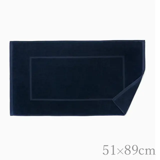 SFERRA | バスマット | 51×89cm | CANEDO/インク【取寄商品：ご注文から1.5ヶ月後のご発送】