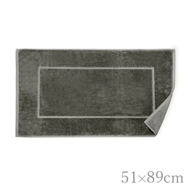 SFERRA | バスマット | 51×89cm | CANEDO/ピューター
