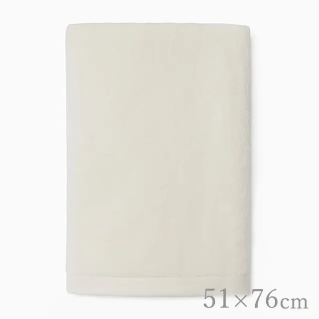 SFERRA | フェイスタオル | 51×76cm | CANEDO