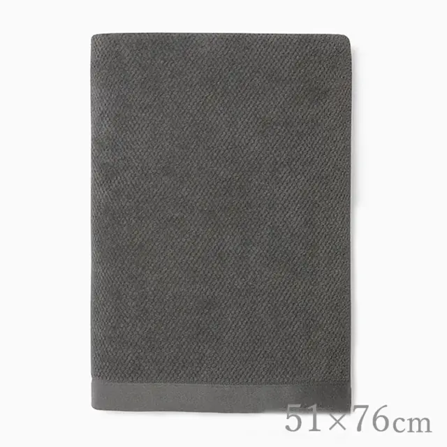 SFERRA | フェイスタオル | 51×76cm | CANEDO