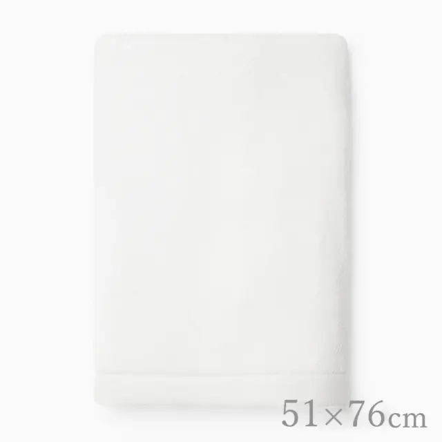 SFERRA | フェイスタオル | 51×76cm | CANEDO