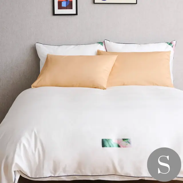 TORCHID HOTEL | カラーピローケース | 包み型スタンダード | 50×70cm