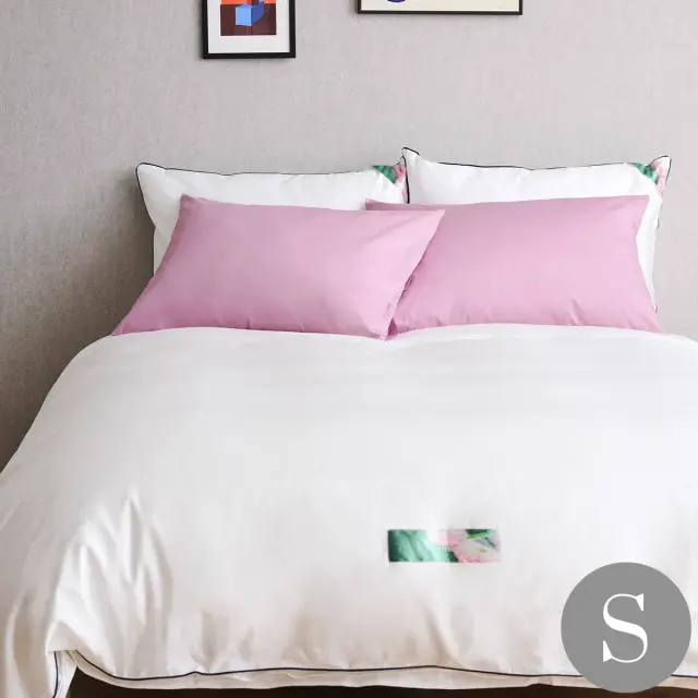 TORCHID HOTEL | カラーピローケース | 包み型スタンダード | 50×70cm