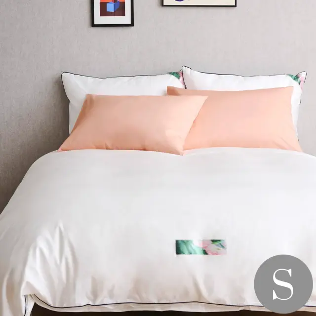 TORCHID HOTEL | カラーピローケース | 包み型スタンダード | 50×70cm