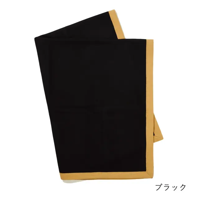 ホテルライクインテリア ウールバイカラーブランケット シングル 毛布・ひざ掛け ブラックのブランケット・高級ウール 毛布 | シングル | 140×190cm