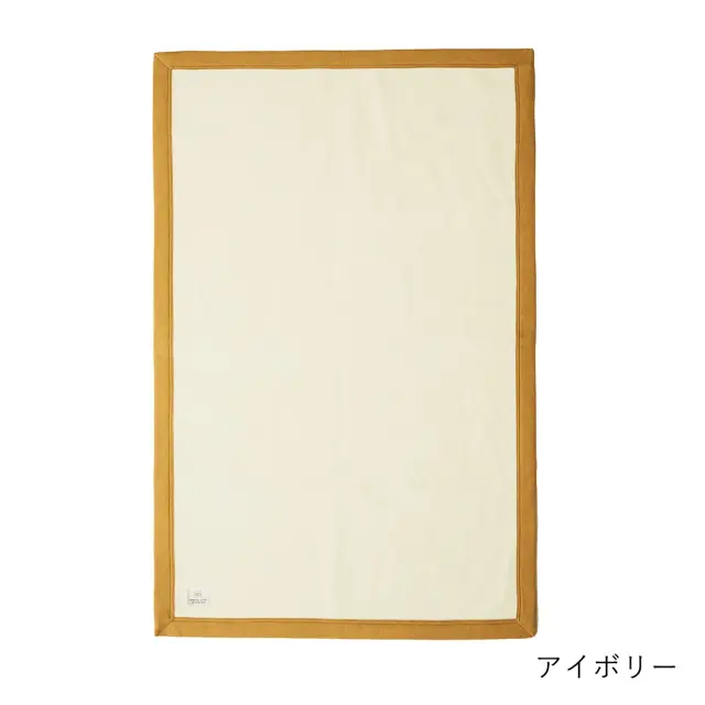 ブラックのブランケット・高級ウール 毛布 | シングル | 140×190cm