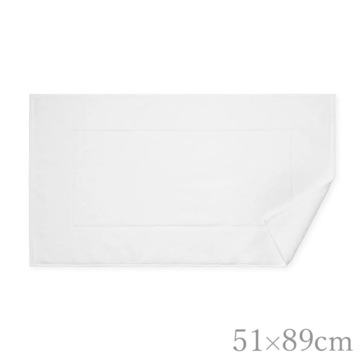 SFERRA | バスマット | 51×89cm | CANEDO