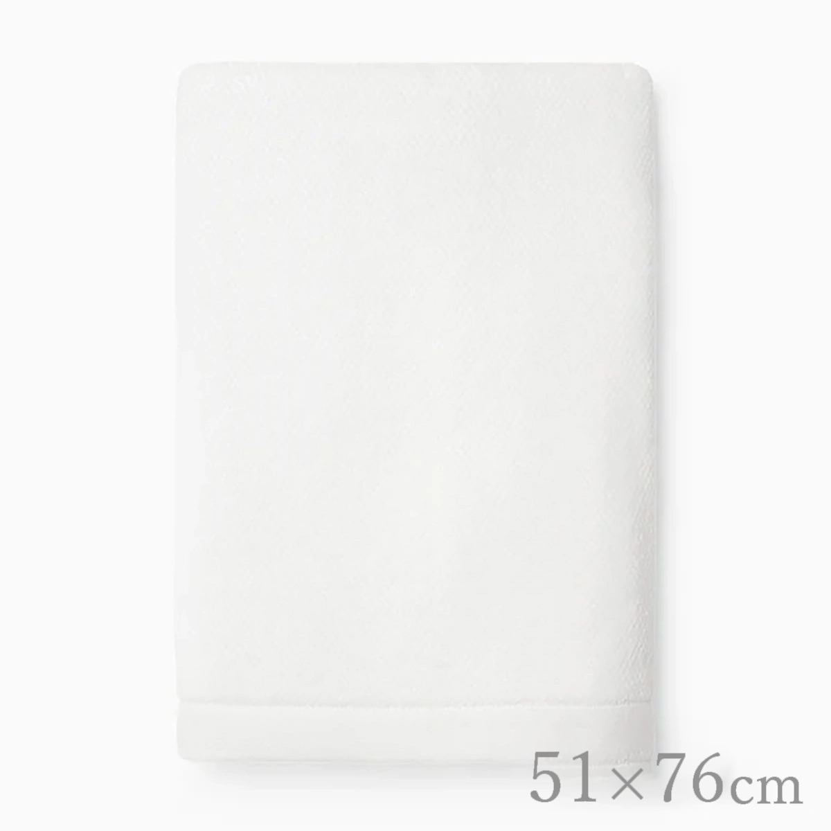 SFERRA | フェイスタオル | 51×76cm | CANEDO