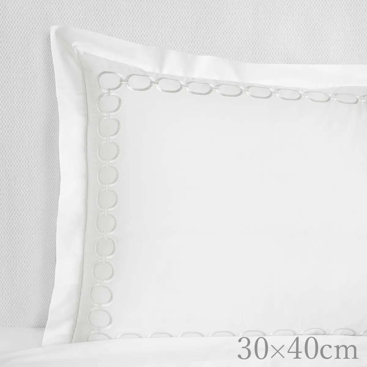 SFERRA | クッションカバー | ブドワール | 30×40cm | CATENA