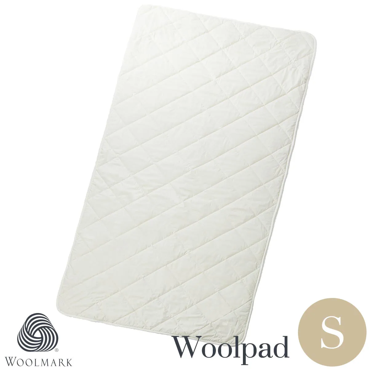 ウールベッドパッド | シングル | 100×200cm