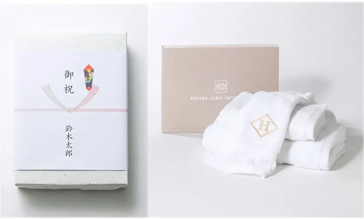 熨斗ラッピング例