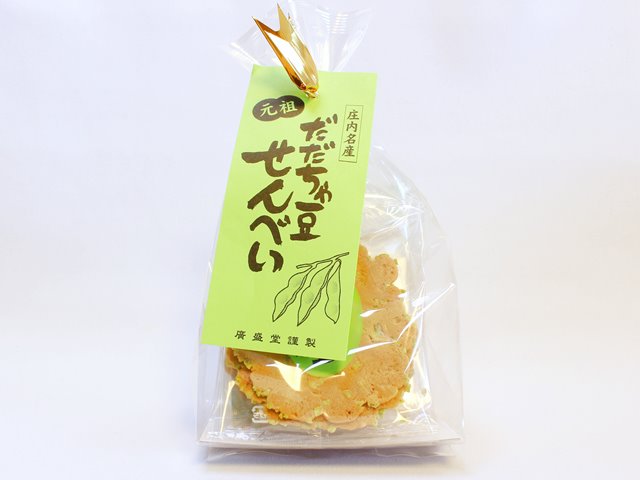 だだちゃ豆せんべい　袋入り（2枚×8袋）・箱入り（2枚×16袋）