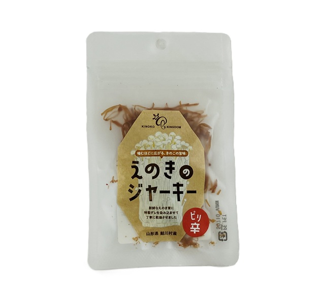 えのきジャーキー