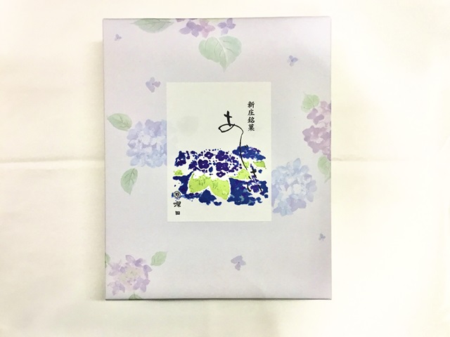深田菓子店あじさいせんべい