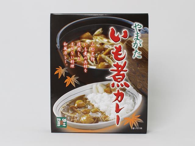 やまがた いも煮カレー 1人前 180g