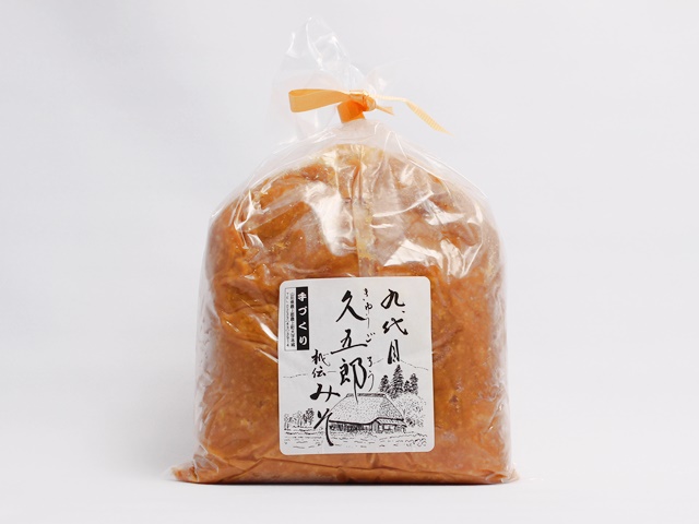 九代目久五郎みそ 秘伝 手づくり 久五郎豆使用 1kg