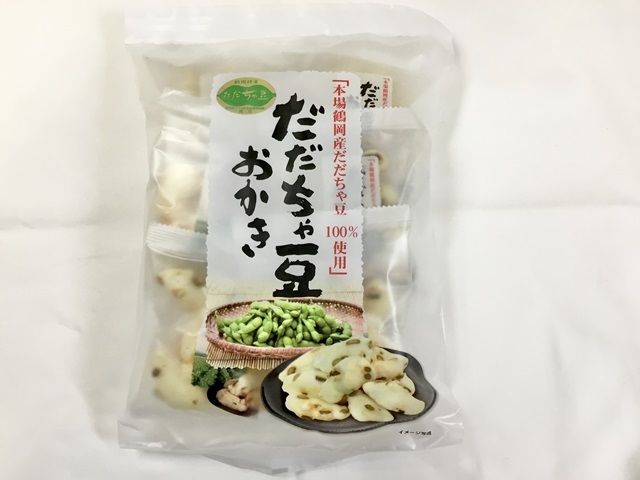 だだちゃ豆おかき 鶴岡産だだちゃ豆100% 塩味 6袋入り