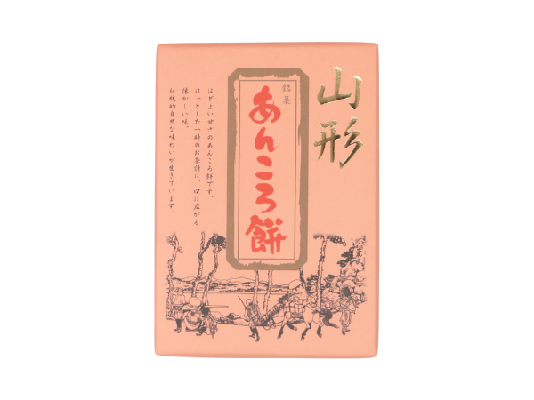 山形あんころ餅