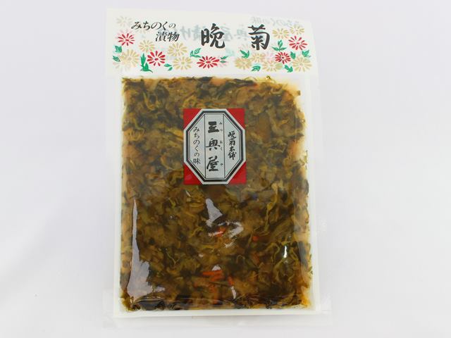 晩菊 山形の漬物 三奥屋　145g（袋詰）/130g（箱入）