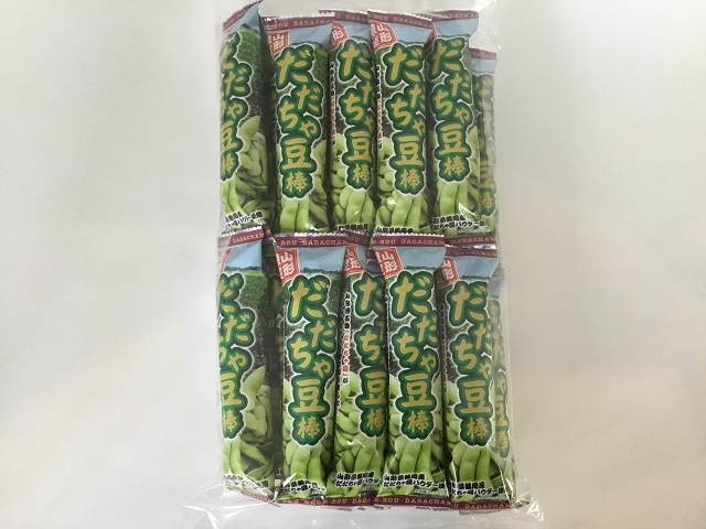 豆っちゃさま専用 かせきさいだぁ Chumloha Shirt/かせきさいだぁ チャムロハ