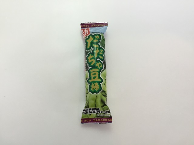 だだちゃ豆棒個包装