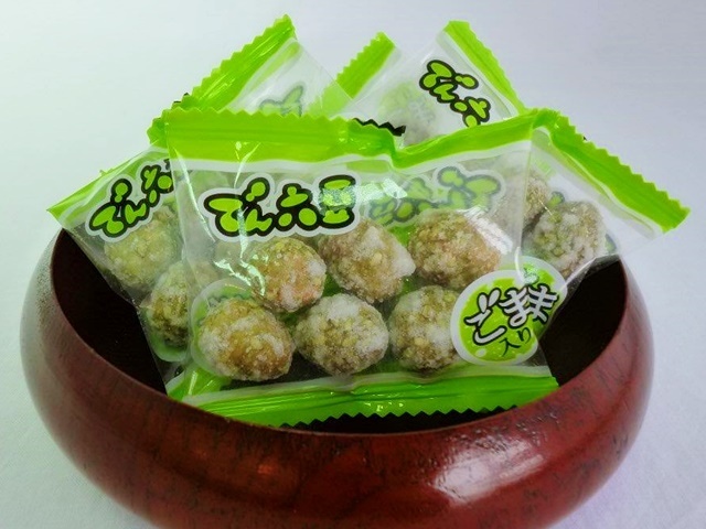 でん六豆 ごま入り 175g たねるや