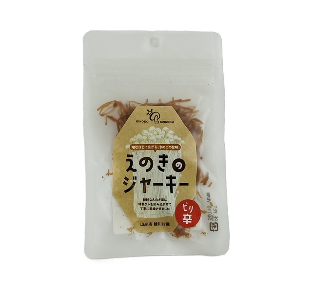 えのきジャーキー