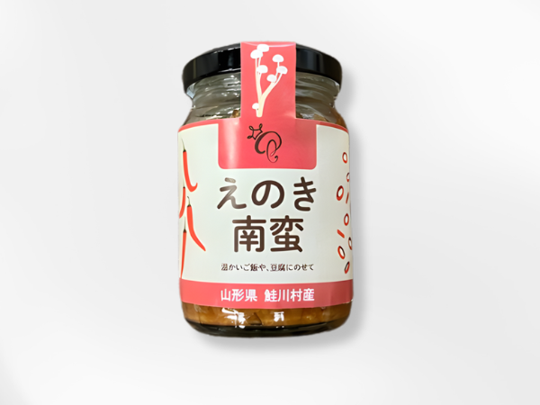 えのき南蛮