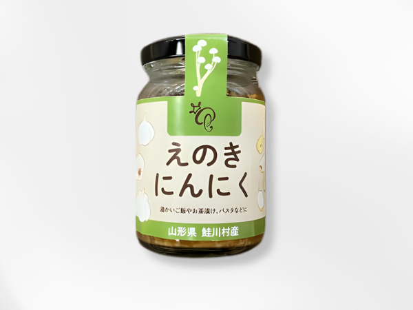 えのきにんにく
