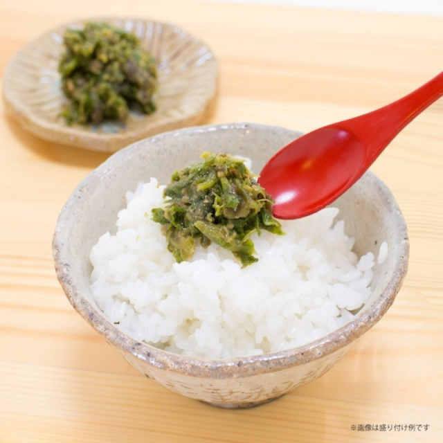 ふきのとう味噌